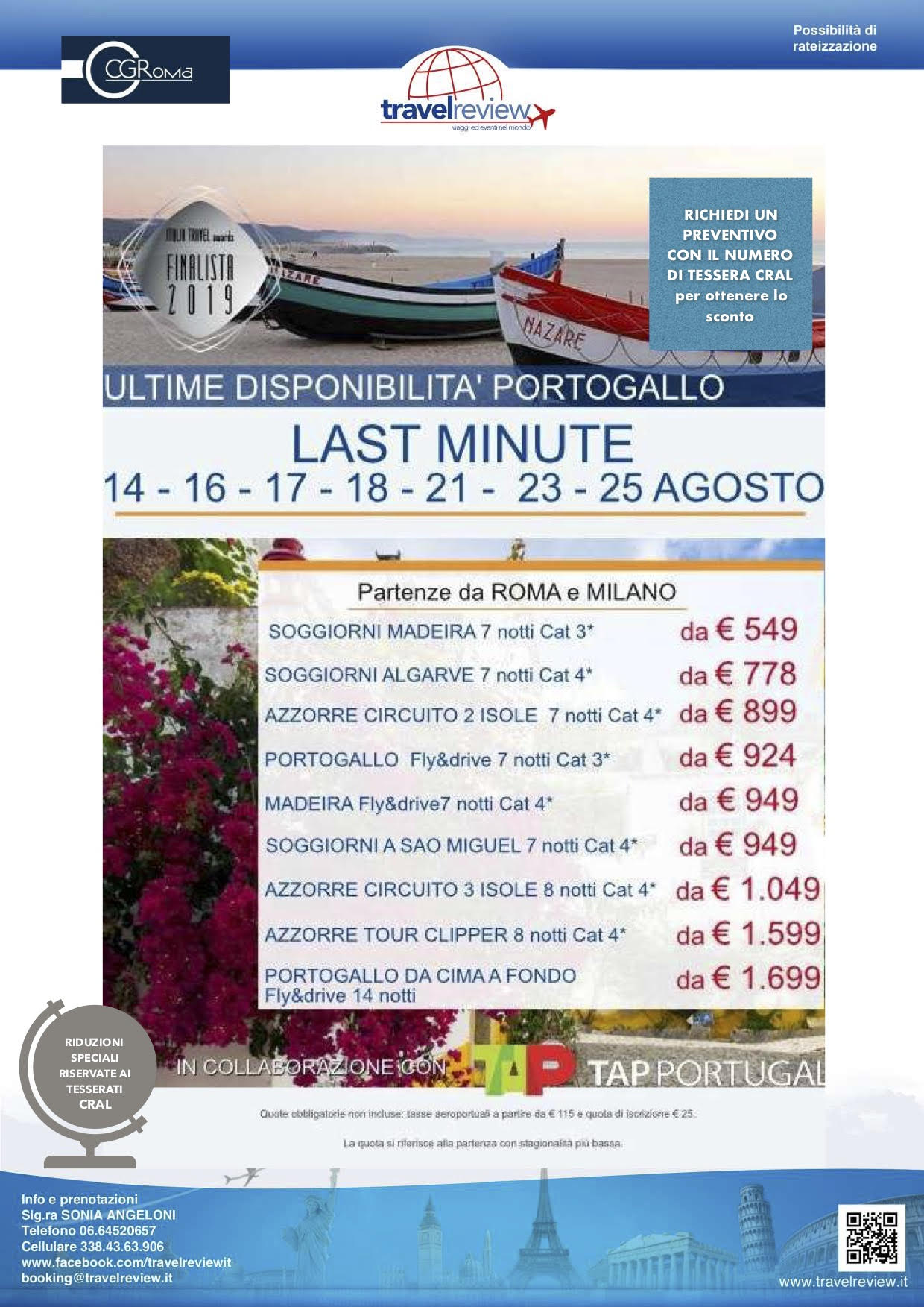 last minute portogallo