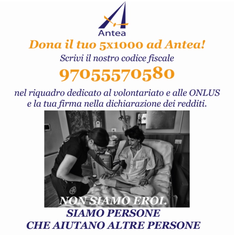 ANTEA 3