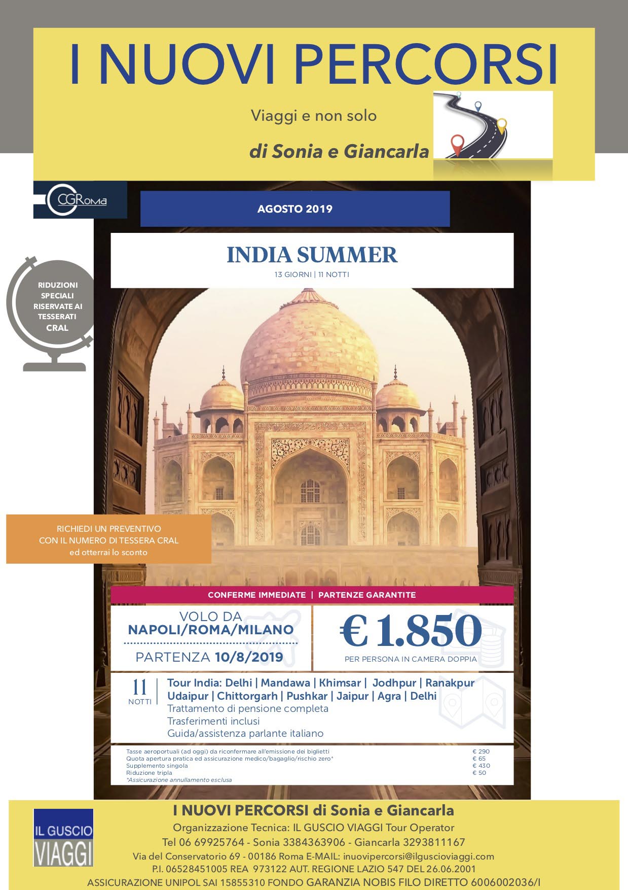 INDIA AGOSTO CRAL CIGIRO