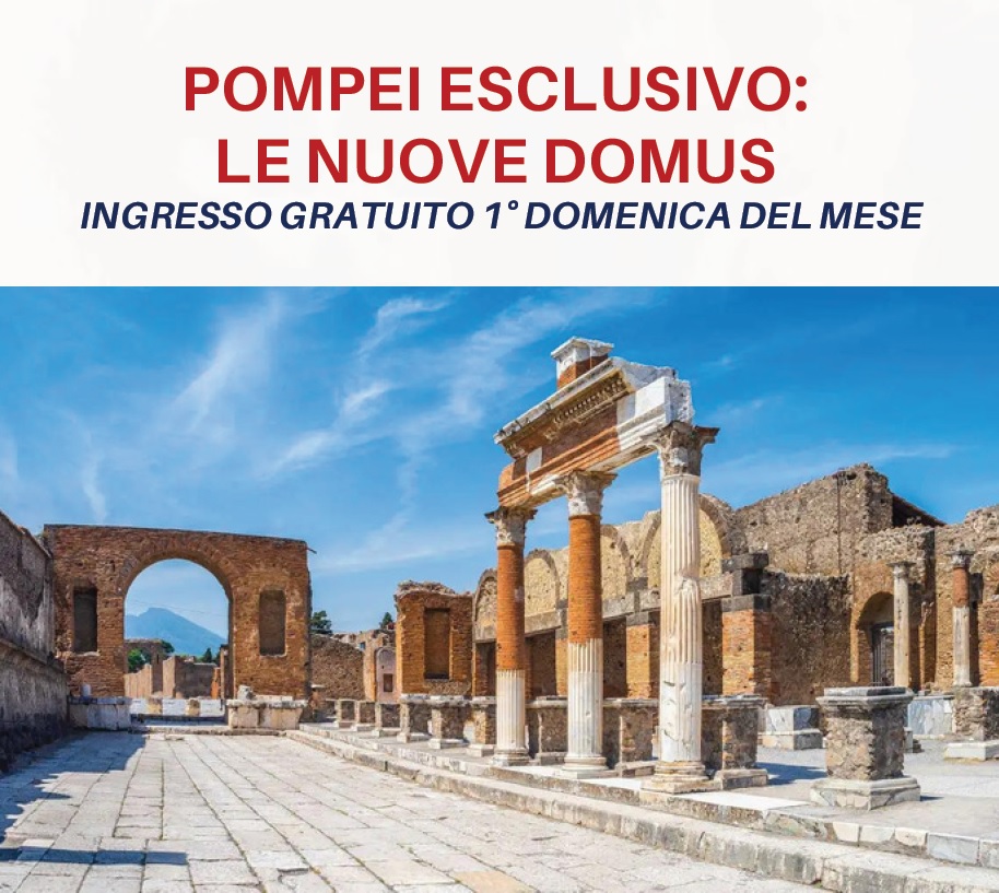 POMPEI