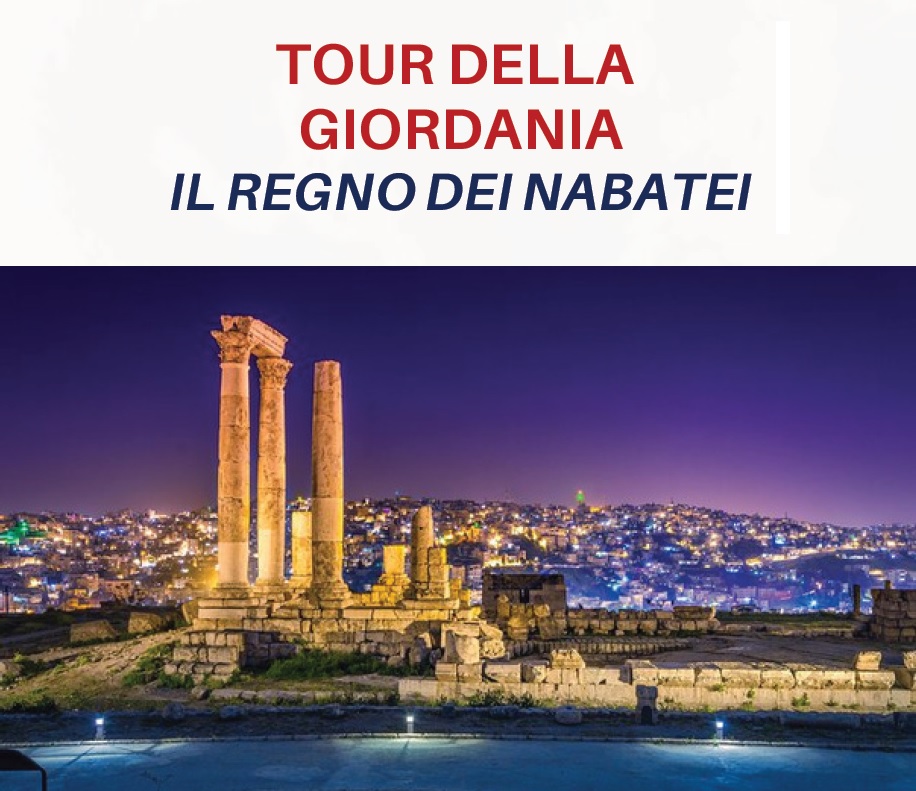 TOUR DELLA GIORDANIA