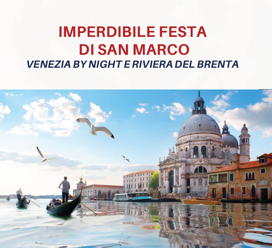 imperdibile san marco
