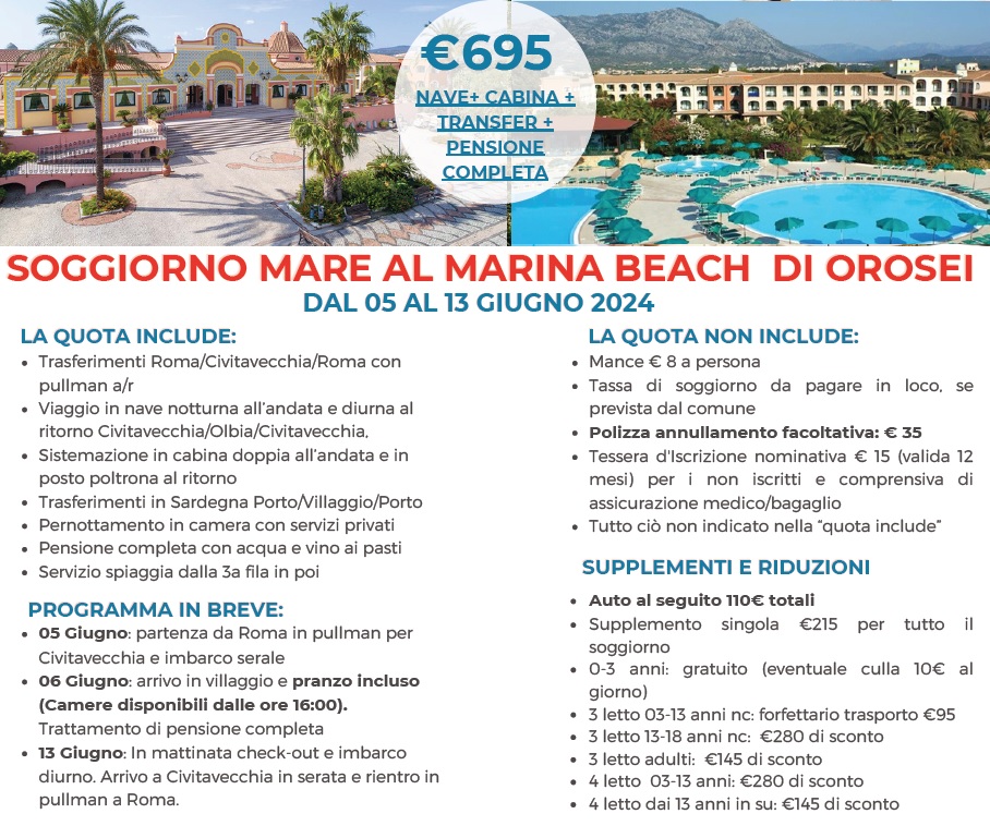 marina1